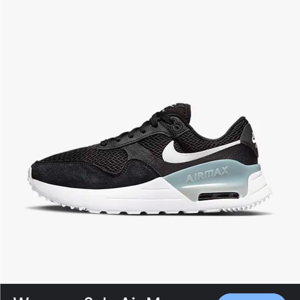 Women’s Nike air max SYTSM shoes.  Size 7.
